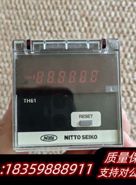 NITTO SEIKO TOTALIZER TH61，流量计.询价