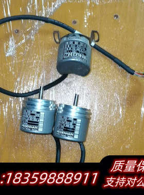 海德汉编码器ROD 1050 2500两个，ER.询价