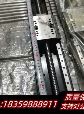 HZM一1707100滑台三台，尺寸自己看图，询价