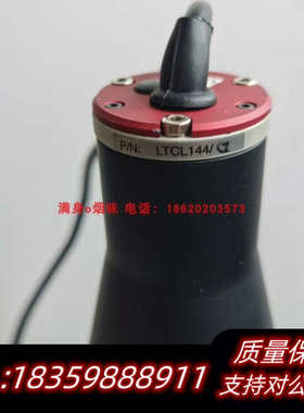 议价 OPTO LTCLHP144-G 绿光 平行光源  2.询价