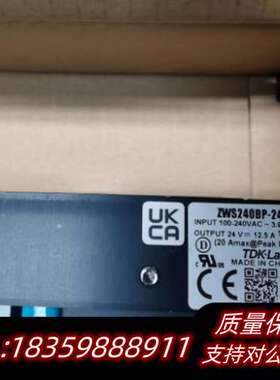 ZWS240BP-24 TDK-LAMBDA   电源询价