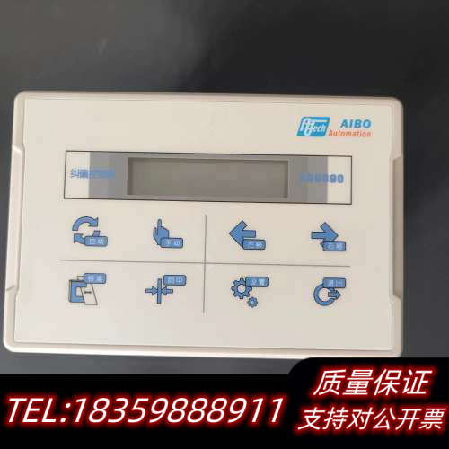 AIBO爱博纠偏控制器AB6890  议价.询价