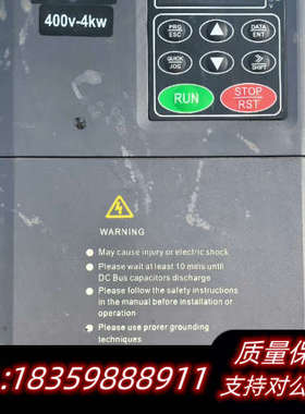 AC国产变频器：AC600L4G询价