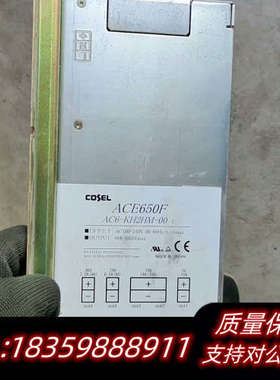 科索ACE650F  AC6-KH2HM-00 .询价