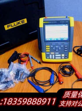 福禄克 190-102 Scopemeter 数字示波器，M.询价