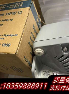 FHF放克+Huster Hupe HPW12 24VDC信.询价