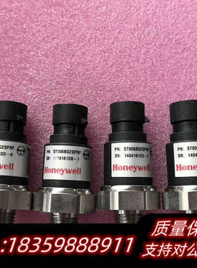 HoneyWeell传感器ST006BG2SPRF，询价