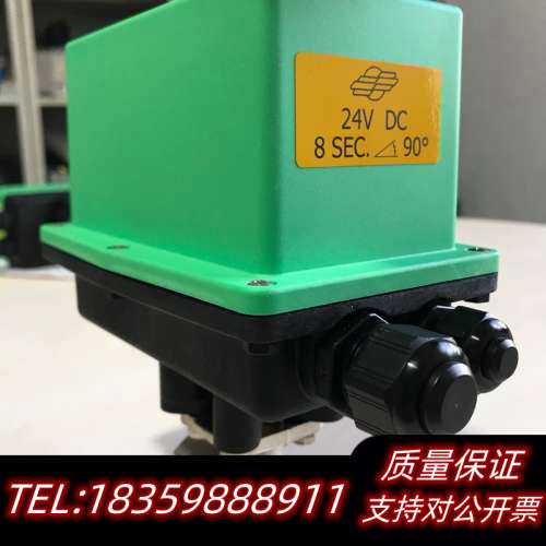 EVAC依凡克真空 意大利COMPARATO电动二通阀球阀D.询价