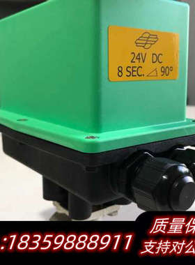 EVAC依凡克真空 意大利COMPARATO电动二通阀球阀D.询价