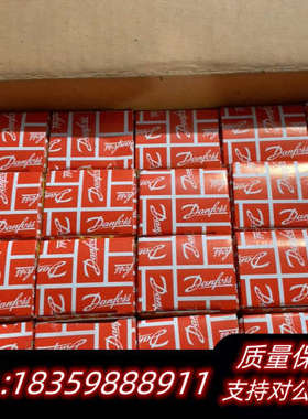 丹佛斯 EKA 175 084B8579 PV05 084B询价