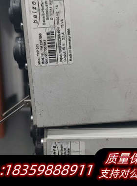 balzers控制器，型号TCP 015，通电能开机，会测.询价