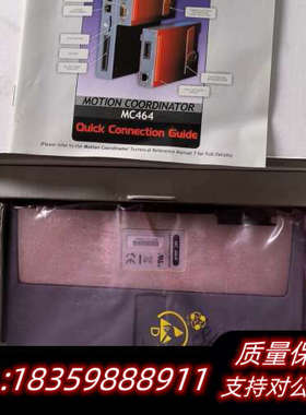 TRIO/翠欧 P860-05288 运动控制器，原.询价