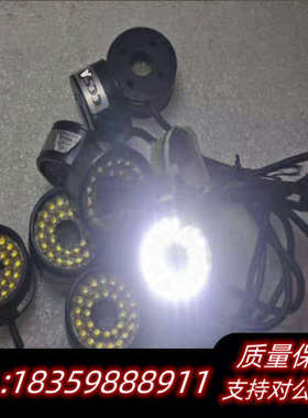 议价 CCS LDR2-32SW 白色 环形光源 LDR-3.询价