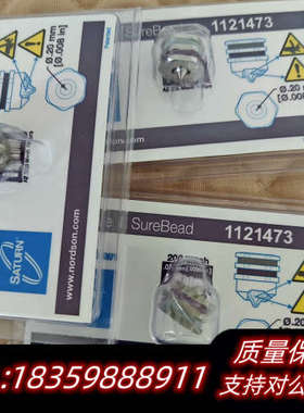 诺信喷嘴1121473.询价