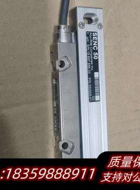 Acu-Rite光栅尺SENC 50 0.5μm精度询价