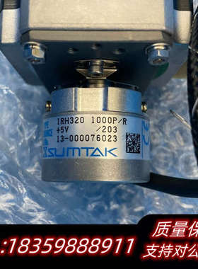 多摩川TAMAGAWA编码器FA-CODRE 1RH320询价