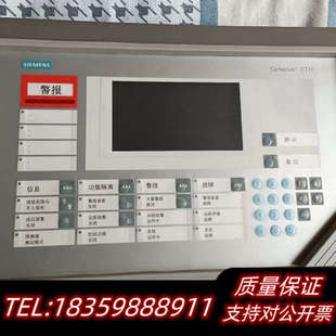 B3Q560标准操作面板CT11消防主机 .询价 非常