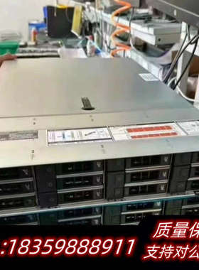 DELL/戴尔R740/R740XD2U机架式服务器云计询价
