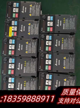 MS300系列VFD2A8MS21ANSAA单相220v询价