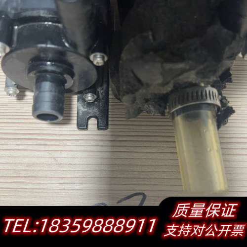 SANSO磁力泵 PD-E051IT3/PD-E051IT2询价