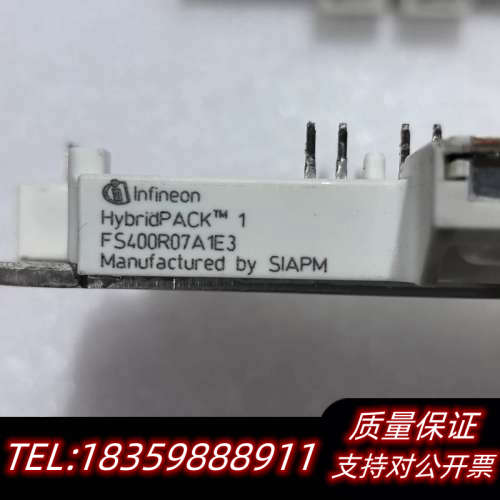 英飞凌IGBT模块FS400R07A1E3货询价