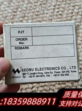 WESTRONICS  W-9806-ANN 报警电路板，R.询价