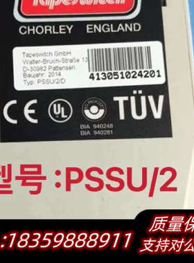 Tapeswitch安全模块控制器PSSU/2，型号:PSS.询价