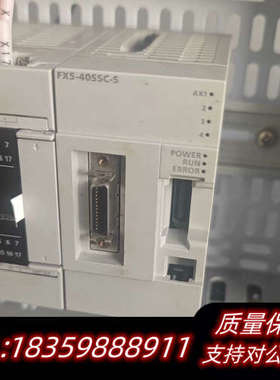 FX5-40SSC-S模块，无损，.询价