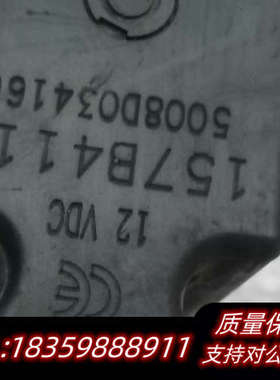 萨奥丹佛斯电磁比例阀157B4116.图片是，.询价