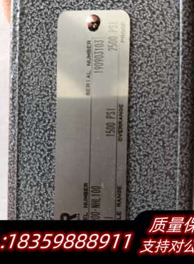 索尔压力开关435200-NHL100，，一.询价