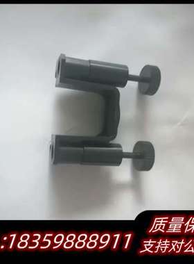 哈希COD活塞泵卡扣卡环，哈希CODmaxII三代活塞泵卡子询价