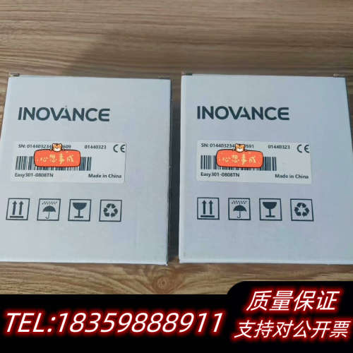 汇川PLC，EASY301-0808TN.询价