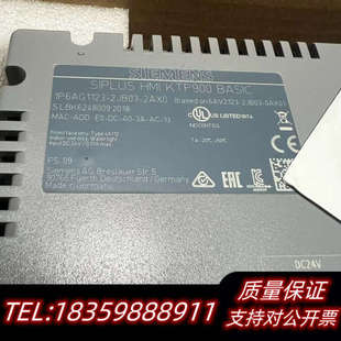 6AG1123.询价 HMI触摸屏 KTP900 Basic