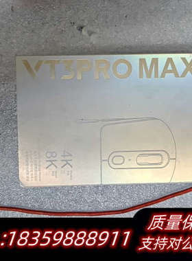 雷柏VT3promax 人体工学鼠  8k接收器.询价