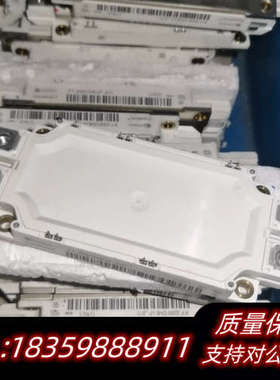 IFF300B12ME4P-B11,.询价