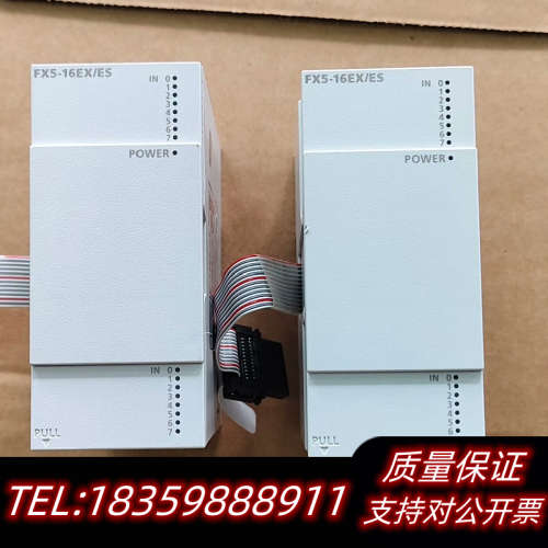 模块 FX5-16EX/ES 输入模块，2台.询价