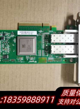 HP QLE2562 584777-001 489191.询价