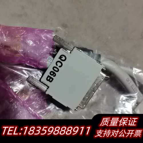Q系列扩展电缆QC06B ，2条！.询价