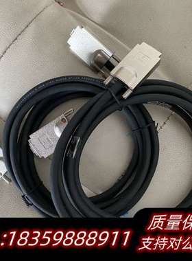 Hewtech线缆 HS CX4 to CX4 3m (询价