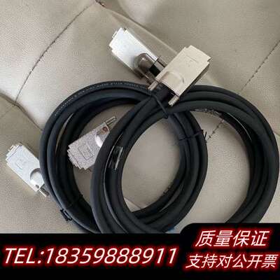 Hewtech线缆 HS CX4 to CX4 3m (询价