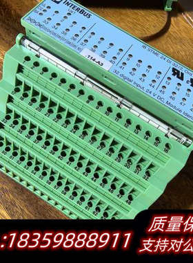 IB STME 24 DI32/2 275498询价