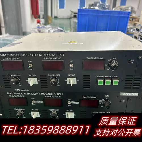 NRF NCSP-01匹配控制器/测量单，24V供电。.询价