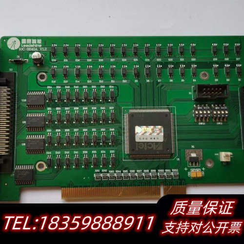 Leadtech 雷赛 IOC0640A 控制卡 运动卡.询价
