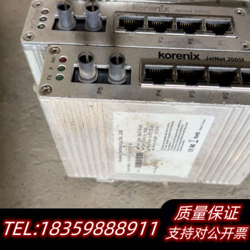 科洛理思JETNET2005fw-m  工业交换机，三询价
