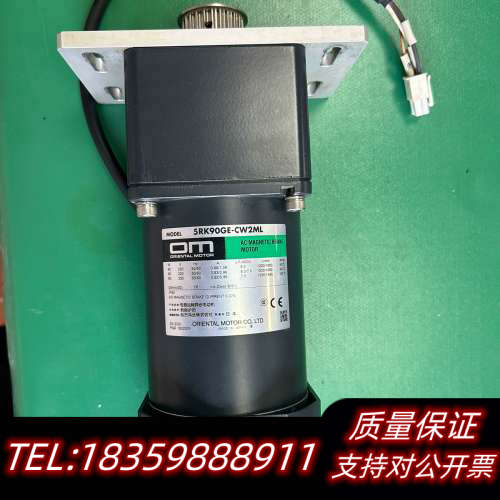 东方电机5RK90GE-CW2ML减速带刹车电机 配套5.询价