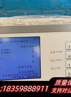 SICK MAIHAK气体分析仪S710 ，单位安.询价