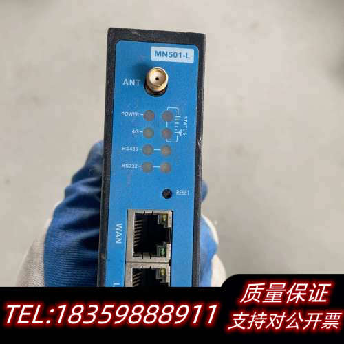 MN501-L物联网4G云盒子PLC远程通讯控制模块 手机监.询价