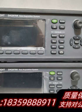 科技 DAQ970A   数据采集仪.询价
