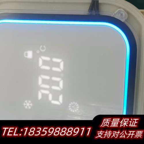 海信KFR-50L/EF86N3z(1P24)圆柱形两匹定频询价