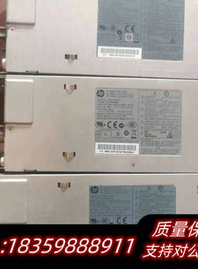 HP DL380PG8 750W直流电源 HSTNS-PF0.询价